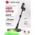 Пылесос вертикальный беспроводной Roborock H60 Ultra, 210 аВт, подсветка, светодиодный дисплей