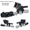 Megaorei 2 Night Vision Riflescopes 4,3 дюйма дисплея Инфракрасный фонарик HD 720p видеозапись DIY Hunting Night Vision Device