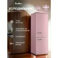 Холодильник TESLER RB-330 DUSTY ROSE, с зоной свежести, инверторный компрессор, сенсорное управление, Total No Frost