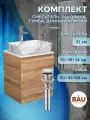 Тумба Bau Dream Blackwood 50 с дверцей, раковина BAU Hotel 51х39, мрамор, смеситель для раковины высокий Hotel Still, нержавеющая сталь, выпуск клик клак, хром