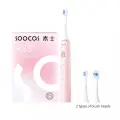 SOOCAS X3S Звуковая электрическая зубная щетка IPX8, водонепроницаемая, 180 дней, срок службы батареи, ультразвуковая зубная щетка, насадки с ультрамягкой щетиной, pink