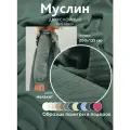 Ткань муслин жатый двухслойный, 100% хлопок, отрез 200*135 см, малахит