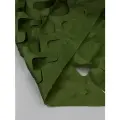 Сетка маскировочная, 4x3 м, зелёная, цвет: зелёный, размер упаковки: 22 x 6 x 38 см.