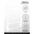 Белый электрический полотенцесушитель Roof Lux 60 с таймером
