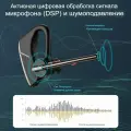Беспроводная гарнитура на русском New Bee М50 bluetooth 5,2 с шумоподавлением микрофоном и кейсом для телефона android ios