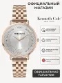 Наручные часы KENNETH COLE, золотистый
