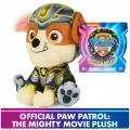 Paw Patrol The Mighty Movie Rubble Plush Toy / Детский Набор Плюшевых Игрушек-собачек