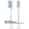 Сменные насадки для зубной щетки Mijia T501/T501C Replacement Heads MBS307, 2 шт, серебристые (BHR6829CN)