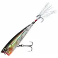 Воблер Yo-Zuri R1101-RBG 3DB POPPER 75F