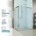 Душевой уголок GWMPKB019R 120x145 см, цвет фурнитуры хром блестящий, стекло матовое закаленное 6 мм