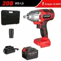 Гайковерт аккумуляторный с кейсом WOSAI WS-L5 600 Н*м, 20V, 6.0AH 1 аккумулятор