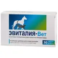 Кормовая добавка Эвиталия Эвиталия-Вет , 30 таб.