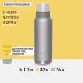 Термос Арктика 1,2 л Серебро
