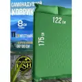 Коврик самонадувающийся туристический PRESIDENT FISH 8898203 PF-08DP зеленый