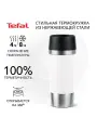Термокружка из нержавеющей стали Tefal Essential 0,36 л N2024617