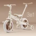 50051, Беговел-трансформер KIDLY от Happy Baby, беговел двухколёсный, четырехколёсный велосипед, 3в1, бежево-коричневый