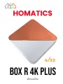 NEW Android TV приставка, Homatics Box R 4K Plus 4/32Gb, Amlogic S905X4, 2.4G/5G Wi-Fi6 , Ethernet 1000Mb, Android 11.