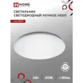 Светильник светодиодный IN HOME Deco Ночное небо 4000К, 36 Вт, кол-во ламп: 1 шт., цвет: белый