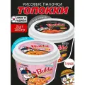 Samyang Рисовые палочки Токпоки со вкусом острой курицы Карбонара и Бульдаг