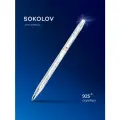 Ручка с гравировкой SOKOLOV из серебра 94250014