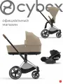 Cybex Priam IV (обновленная версия) Коляска 3 в 1, шасси Chrome Brown/Cozy Beige/автолюлька с разложением Cloud T COMFORT