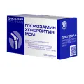 Диклозан Глюкозамин Хондроитин МСМ, 455 мл, 0.46 г, 60 шт., 1 уп.