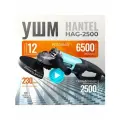 Болгарка УШМ 230 угловая шлифмашина сетевая HANTEL HAG-2500