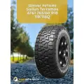 Летние шины Sailun Terramax AT61 265/60 R18 119/116Q