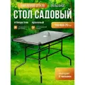 Стол садовый стеклянный прямоугольный 110х60х70 каркас металл, обеденный лофт для дома дачи и сада, черный, Ами Мебель