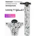 Комплект велосипедных крыльев Looong + Splaaash I DUDL