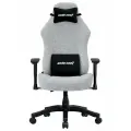 Игровое кресло AndaSeat Luna, размер L (100 кг), ткань, серый