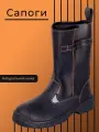 Сапоги рабочие защитные мастер, юфтевые