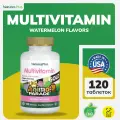 NaturesPlus Animal Parade Gold Multivitamin 120 tabs Натура Плюс Мультивитамины для детей 120 жевательных таблеток