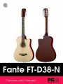 Акустическая гитара Fante FT-D38-N