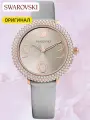 Наручные часы SWAROVSKI, серый