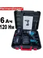 Шуруповерт для ледобура Хеймердингер 6Ач с кейсом