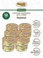 Organic Choice 12 шт по 100 г консервы 100 % курица для собак