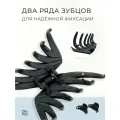 Краб (держатель, заколка) для волос DoppiGroup 2 шт./крабики для волос/крабик для волос маленький/заколки крабики/крабик чёрный/заколка для волос