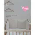 Бортики в кроватку для новорожденных Rudiks. / бортики в кроватку для новорожденных 120 на 60