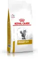 Royal Canin Urinary S/O LP34 для кошек при лечении и профилактике мочекаменной болезни - 1,5 кг