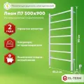 Полотенцесушитель El-term Лион П7 500х900 Электро КС 9003 мат
