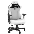 Компьютерное игровое кресло AndaSeat Kaiser 3 , размер L (120кг), кожа, Cloudy White (белый)