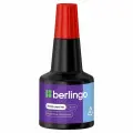 Краска штемпельная Berlingo, 30мл, водная основа, красная (KKp_30003), 12шт.