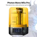 3D принтер Anycubic Photon M5s PRO 14K скорость печати до 150мм/с