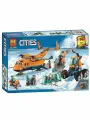 Конструктор Арктический грузовой самолёт 10996 Cities / Сити Arctic Supply Plane / 731 детали