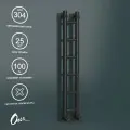 Полотенцесушитель Водяной Onix, модель Classic PRO Black 100x800 Лесенка с нижним подключением, Черный матовый, полный комплект