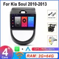 Автомагнитола для Kia Soul 2008-2011 2Gb+64Gb 4 ядра CARPLAY / Android auto 9 дюймов IPS-экран / Штатная магнитола для Киа Соул 1