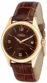 Наручные часы Слава Премьер, коричневый