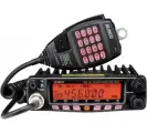 Мобильная аналоговая радиостанция ALINCO UHF DR-438