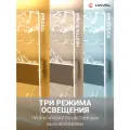 Бра светильник настенный LED 8W 3000/4000/6500K (Теплый/Нейтральный/Холодный), цвет корпуса Серебро
